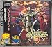 Crossed swords II - Neo Geo CD - JAP