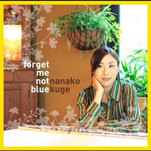 forget me not blue