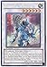 Yu-Gi-Oh! - Gravity Warrior (PRC1-EN020) - 2012 Premium Tin - 1st Edition - Secret Rare