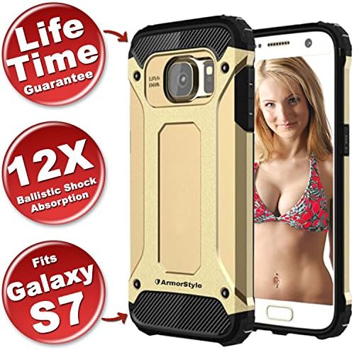 ★ NEW -> BEST Samsung S7 Case ★ Most Protective S7 Cover ★ Rugged S7 Hard Case ★ 12X Shock Absorption + Mil Grade ★ Buy #1 Best GALAXY S7 Protective Case - ArmorStyle™ Ballistic X (Gold)