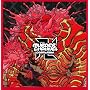 MURDER CHANNEL COMPILATION VOL 1(DVD�t)