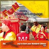 Fun Learning Chinese Language--Travel In China Vol.1