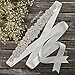 Remedios Rhinestone Sash Belt for Wedding Party Prom Evening Dresses
