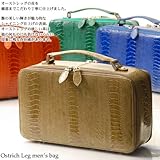 【財布】オーストリッチレッグメンズバッグ≪シャイニング≫(No.9500)【セール中】