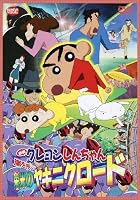 �ǲ� �����󤷤��������Ƥֱɸ��Υ䥭�˥������ɡ� [DVD]