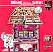 ～Ｄｒ．Ａ７～ Ｂｅｓｔ ｏｆ ｔｈｅ Ｂｅｓｔ パチスロ帝王ｍｉｎｉ