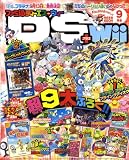 ファミ通DS+Wii (ウィー) 2008年 09月号 [雑誌]