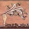 Image of album by Arcade Fire