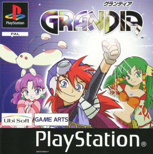 Childrens Toyshop  Third Party New : Grandia