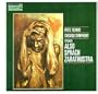 Strauss: Also Sprach Zarathustra