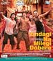 Zindagi Na Milegi Dobara (Bollywood Blu Ray with English Subtitles) [Blu-ray]