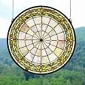 21 Inch H X 21 Inch W Fleur-De-Lis Window Windows