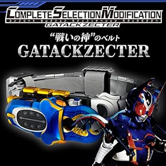 【クリックで詳細表示】Amazon.co.jp ｜ COMPLETE SELECTION MODIFICATION GATACKZECTER(コンプリート セレクション モディフィケーション ガタックゼクター) ｜ ホビー 通販