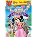 MICKEY MOUSE CLUBHOUSE: MINNIE'S MASQUERADE - DVD WITH MICKEY MOTE