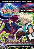 Beyblade: G Revolution - Same Old Dirty Tricks...