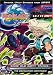 Search : Beyblade: G Revolution - Same Old Dirty Tricks...