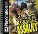  : WCW: Backstage Assault Platform: PlayStation