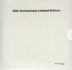 The Beatles (The White Album)
