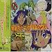 Jungle Wa Itsumo Hare Nochi Guu OST