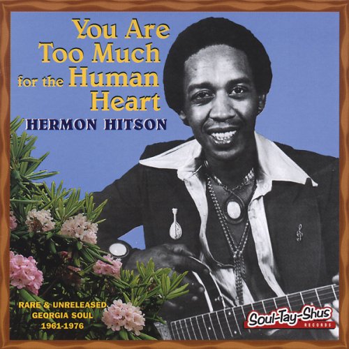 CD-Charts  Search : You Are Too Much for the Human Heart
