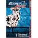 Gundam SEED ASTRAY R Volume 2 (Gundam (Tokyopop) (Graphic Novels))