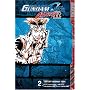 Gundam SEED ASTRAY R Volume 2 (Gundam (Tokyopop) (Graphic Novels))