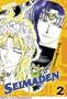 Seimaden: Volume 2