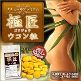 �˾�������γ �ۥ�ޤǤä��ԣ� �Ǥ����ꡪ