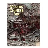 Modern Chinese Art (revised and expanded edition) (paperback)