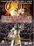 Review Tai Seng  / Shaolin vs. Evil Dead: Ultimate Power [2004]