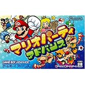 マリオパーティアドバンス