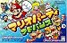 マリオパーティアドバンス