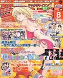 TECH GIAN (テックジャイアン) 2009年 08月号 [雑誌]