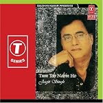 Jagjit Singh - Tum Toh Nahin Ho cover