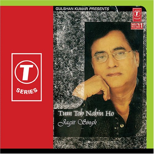 Tum Toh Nahin Ho [CD on Demand]