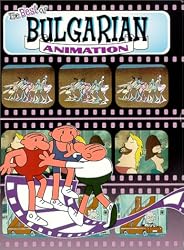 Best Of Bulgarian Animation