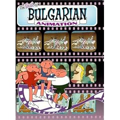 Best Of Bulgarian Animation