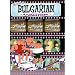 Best Of Bulgarian Animation
