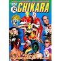The Best of Chikara