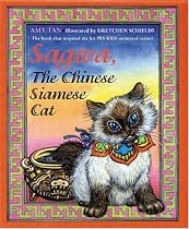 Sagwa, The Chinese Siamese Cat