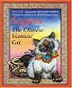 Sagwa, The Chinese Siamese Cat