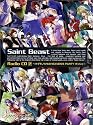 セイント・ビースト ラジオCD 第2巻 ケダモノたちのHEAVEN&rsquo;S PARTY ダッシュ