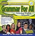 Grammar for All (Jewel Case)