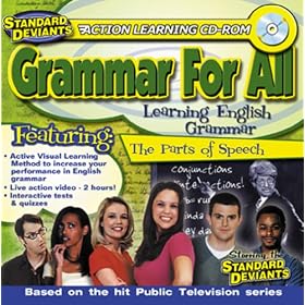 Grammar for All (Jewel Case) by CEREBELLUM SOFTWARE