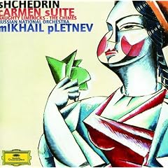 Shchedrin: Carmen Suite; Naughty Limericks; The Chimes