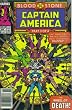 Captain America #359: Wheel of Death (Marvel Comic Book October 1989)