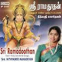 Hanuman Chalisa (Tamil) (Language: Tamil)