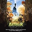 Arthur and the Invisibles