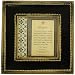Cavallini Florentine Classico Painted Wood Black Picture Frame