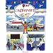 L'a�roport